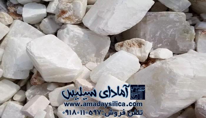 کربنات کلسیم همدان