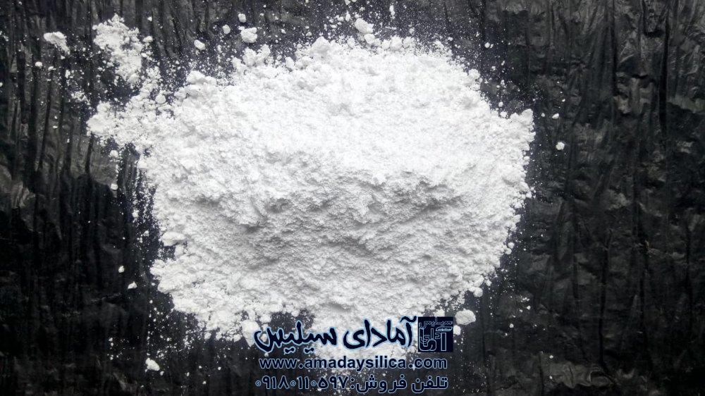 سیلیس میکرونیزه چیست و قیمت آن چقدر است