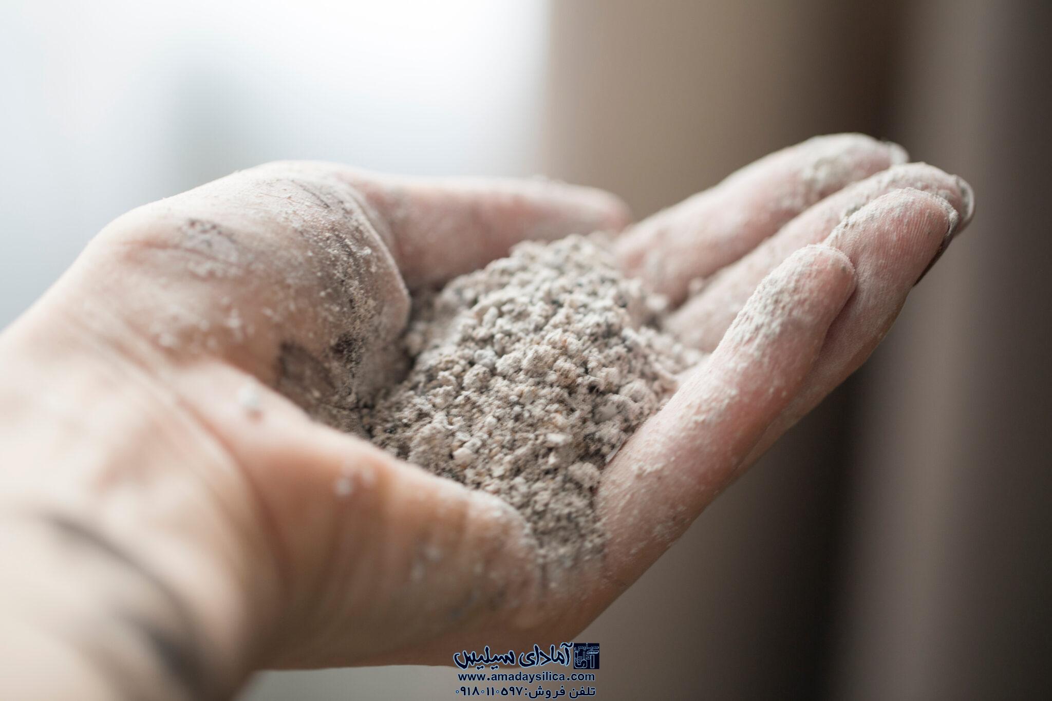 آمادای سیلیس همدان