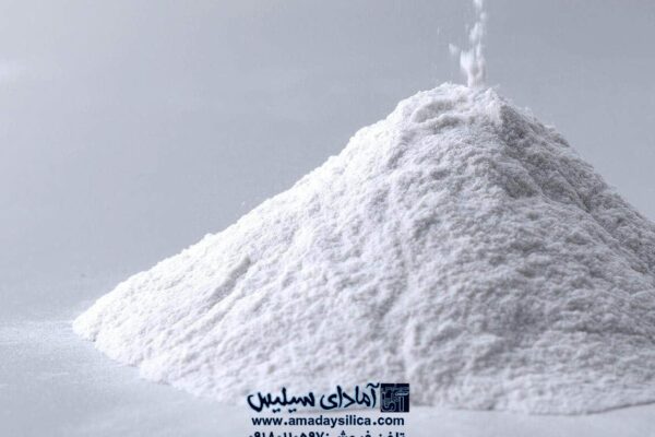 معادن سیلیس در همدان و ملایر