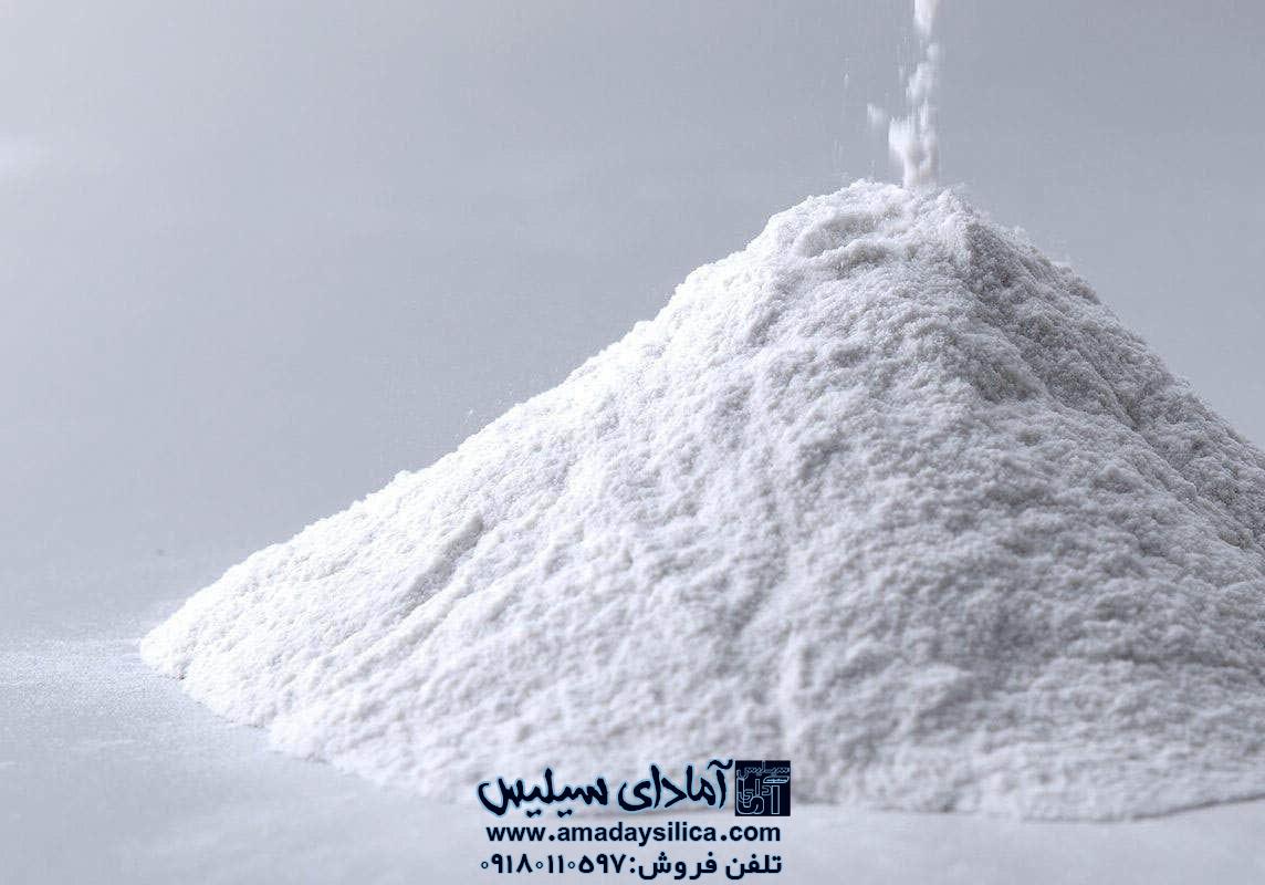 معادن سیلیس در همدان و ملایر