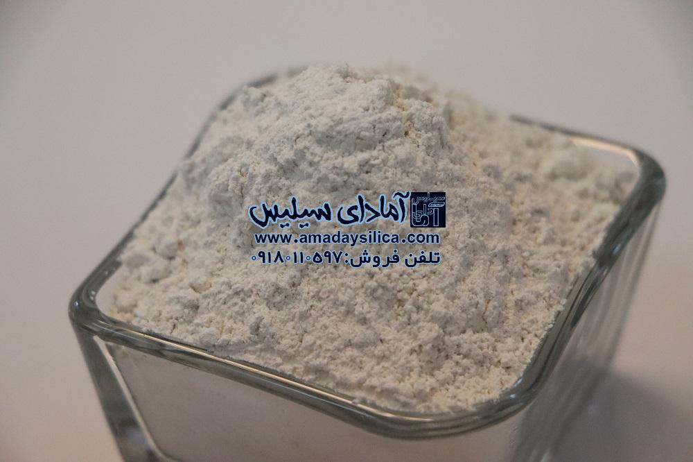 سیلیس میکرونیزه ویژگیها ، کاربردها
