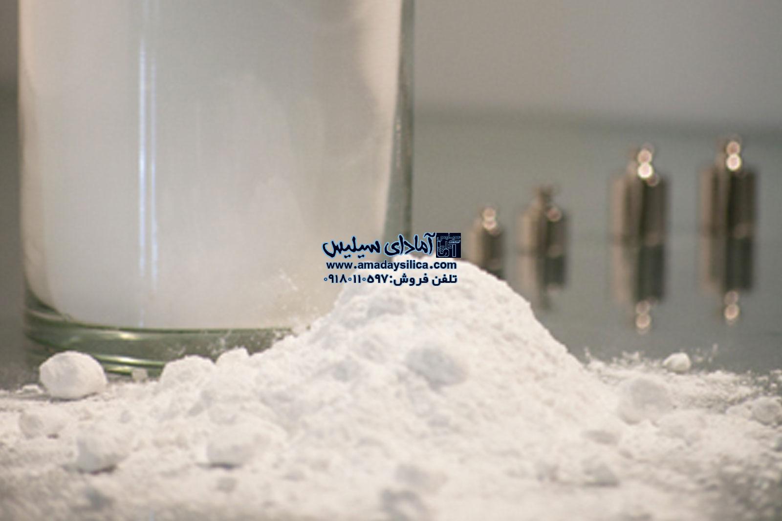 همهچیز درباره خرید سیلیس