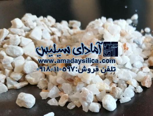 تولید سیلیس تصفیه آب با بالاترین کیفیت