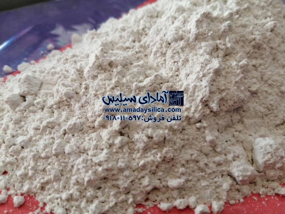 سیلیس میکرونیزه دانه‌ بندی ممتاز