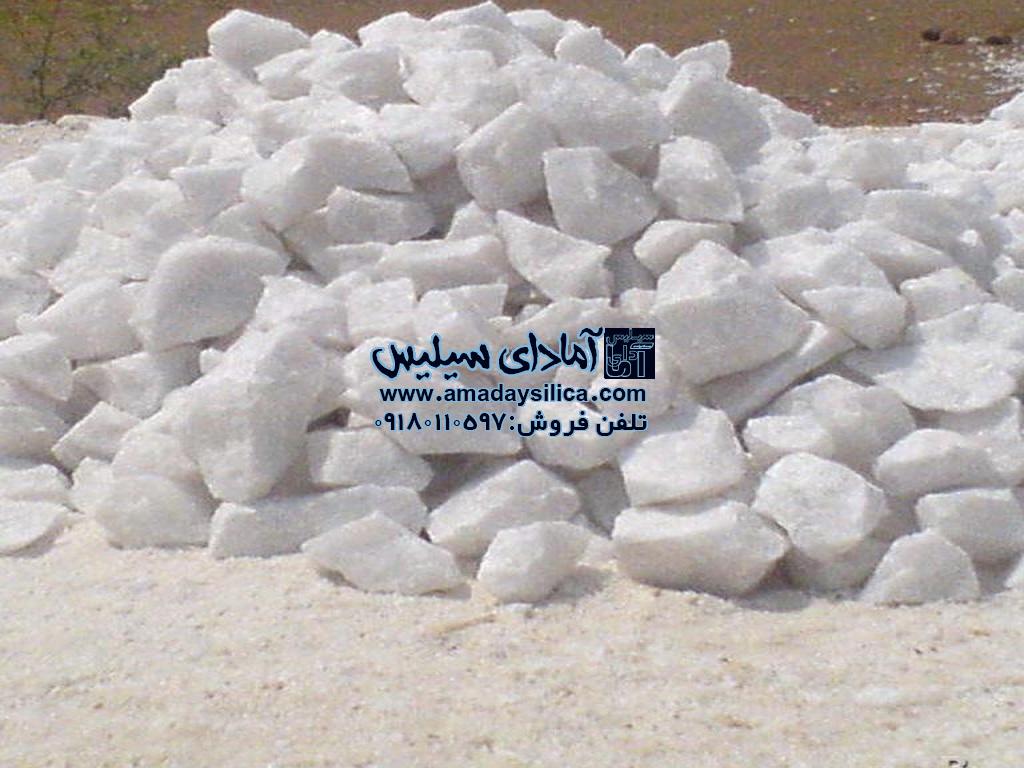فرآیند استخراج تا تولید سیلیس در معدن