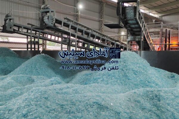 از تولید تا بارگیری سیلیس در کارخانه بیشتر بدانید