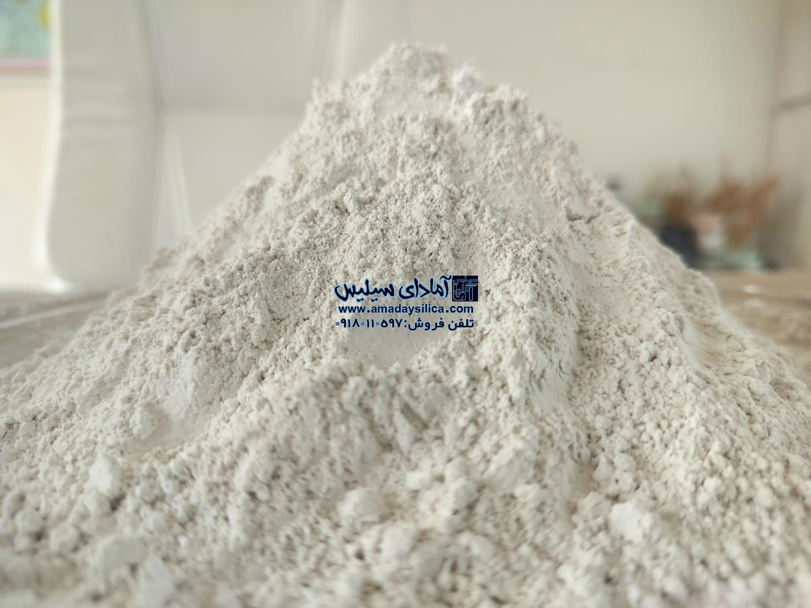 خرید پودر سیلیس با مشبندی دلخواه از معدن همدان