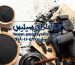 کربن فعال در صنایع غذایی: راز شفافیت نوشیدنی‌ها