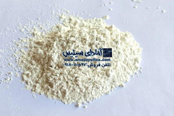 خرید پودر سیلیس با مشبندی دلخواه از معدن آمادای سیلیس همدان