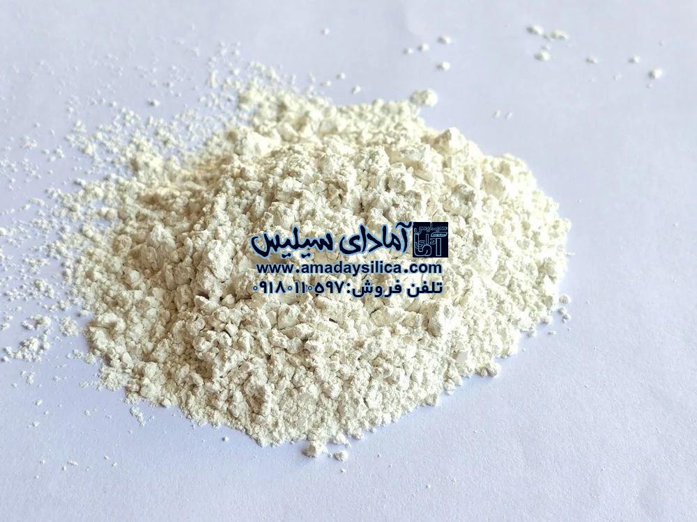 خرید پودر سیلیس با مش‌بندی دلخواه از معدن آمادای سیلیس همدان