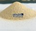 خرید و قیمت سیلیس ریخته‌گری از تولیدکننده مستقیم