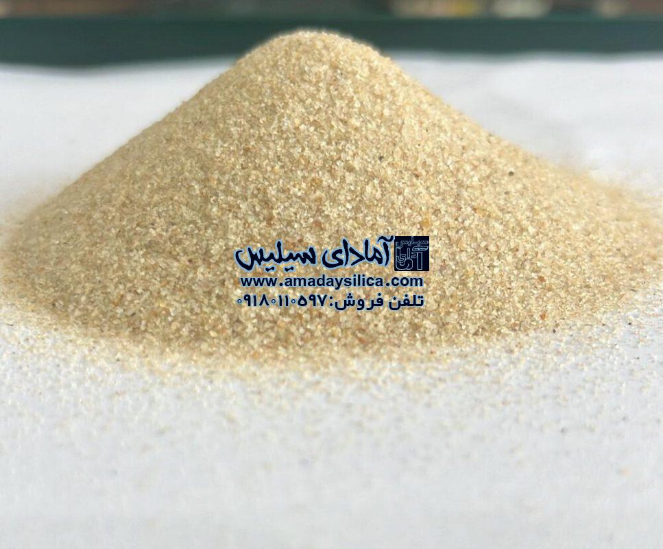 خرید و قیمت سیلیس ریخته‌گری از تولیدکننده مستقیم