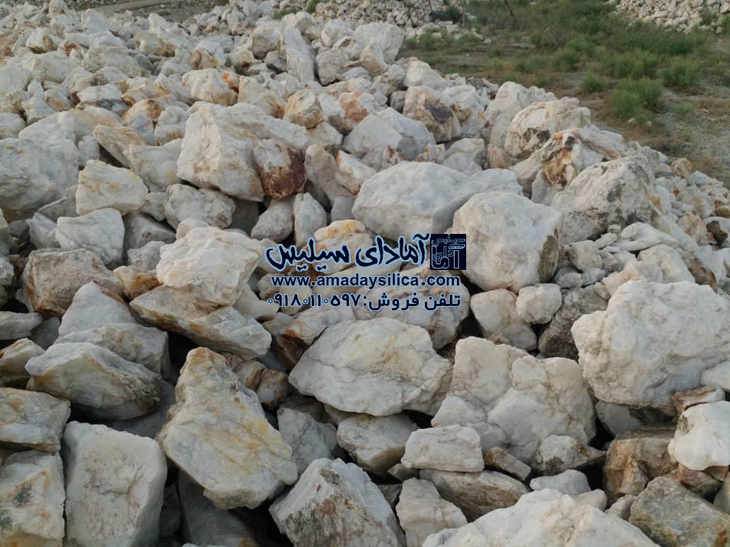 قیمت سیلیس همدان