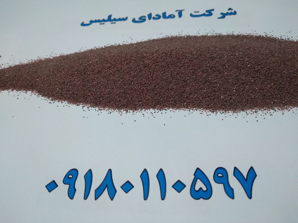 گارنت چیست؟ راهنمای جامع کاربردها، خرید و قیمت