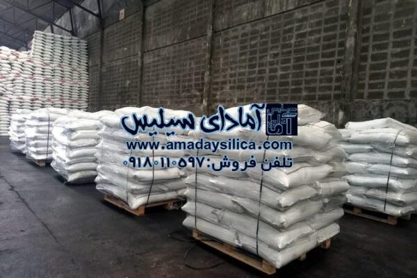 خرید سیلیس و آنتراسیت با تضمین کیفیت