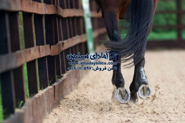 تولیدکننده تخصصی سیلیس ویژه پیست اسب سواری