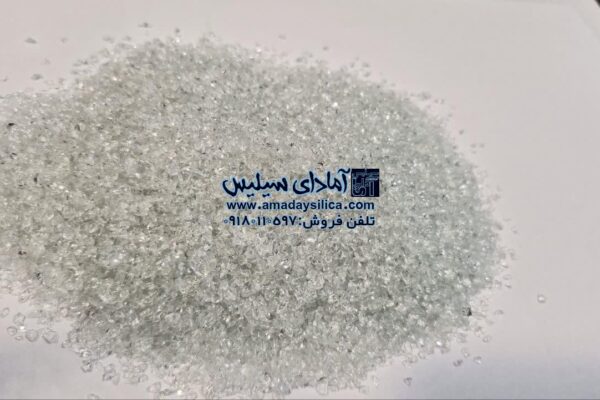 خرید سیلیس شیشه ای تصفیه آب و فاضلاب و فیلترشنی