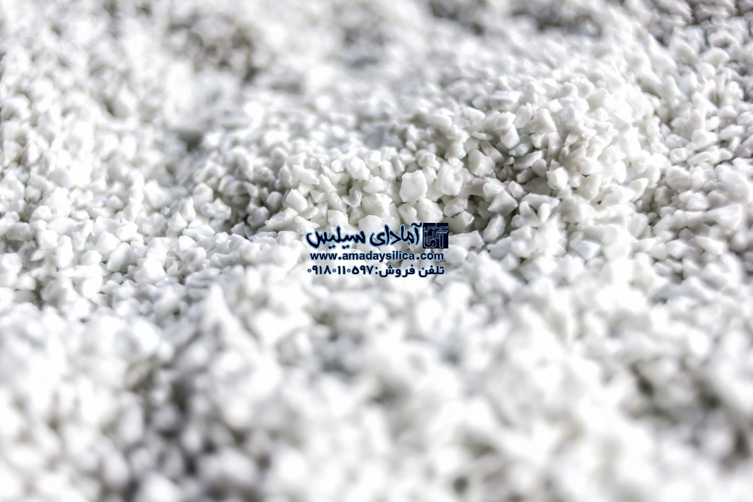 خرید و قیمت سیلیس شیشه و لعاب خوی