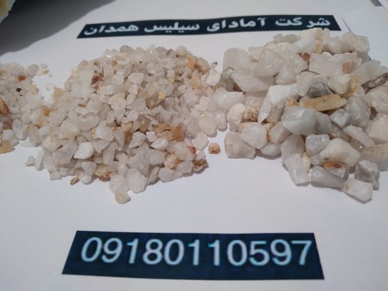 تفاوت سیلیس تصفیه آب، فیلترشنی و استخری