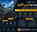 از خرید تا قیمت آنتراسیت کربن اکتیو به همراه کاربرد و جزئیات