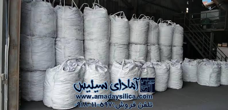 صادرات سیلیس و میکروسیلیس به سلیمانیه