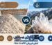 تفاوت سیلیس رسوبی و سیلیس کوارتزی